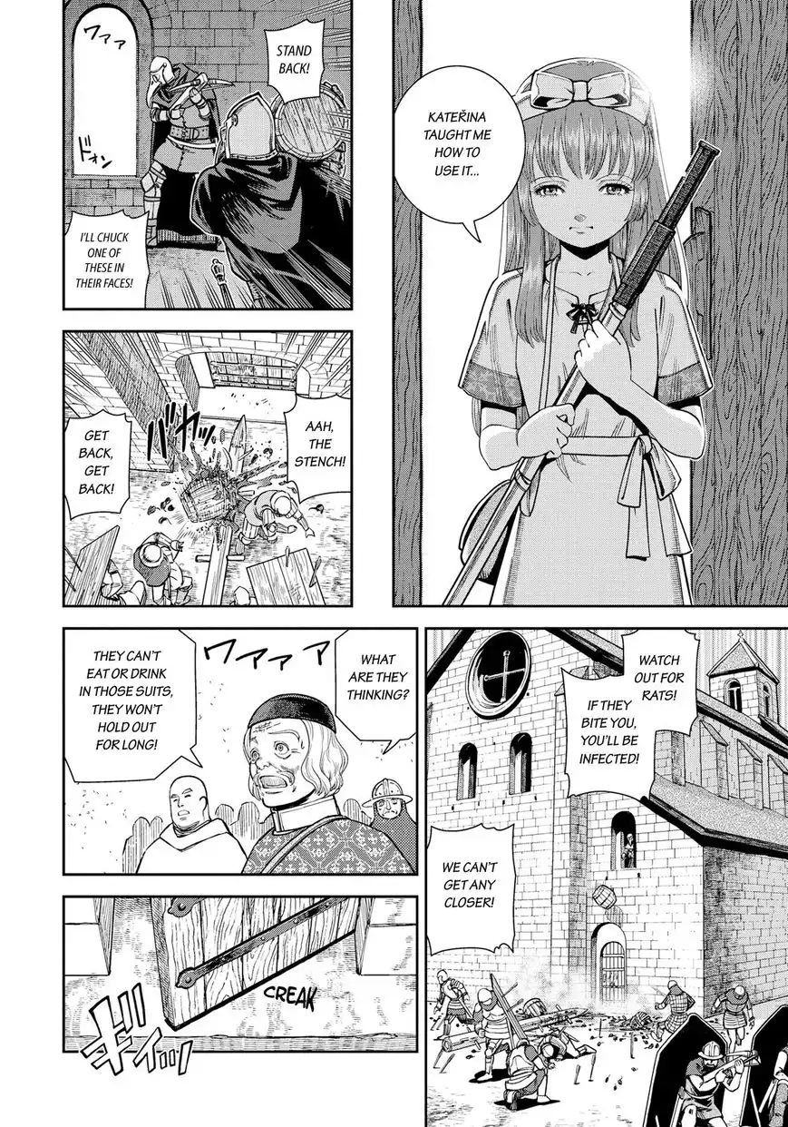 Otome Sensou Chapter 15 13